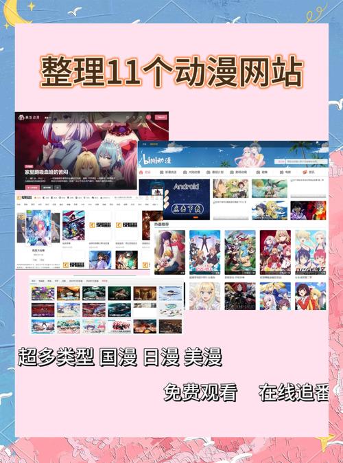 番禺网站Builder推荐,哪家靠谱?