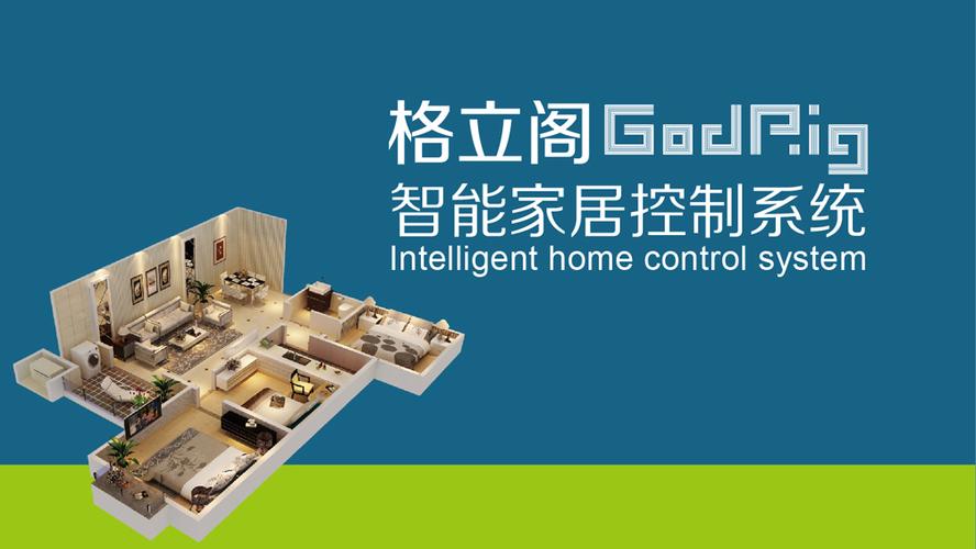 重庆网站建设全包,让企业轻松赢在起跑线