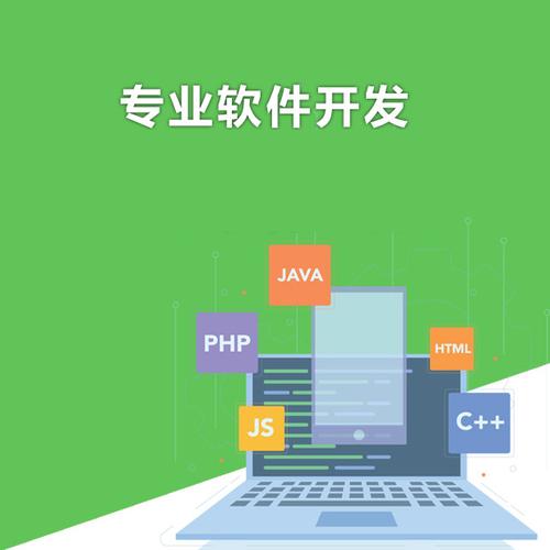 重庆网站建设全包,让企业轻松赢在起跑线