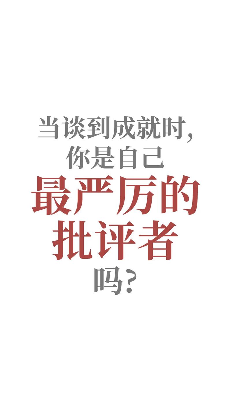 抖音业务对接与内容制作,从小渔到商业伙伴的蜕变之旅
