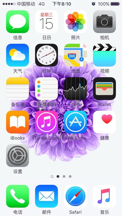 电脑配置检测网站,黑暗沼泽庄园电脑版,系统优化的终极指南