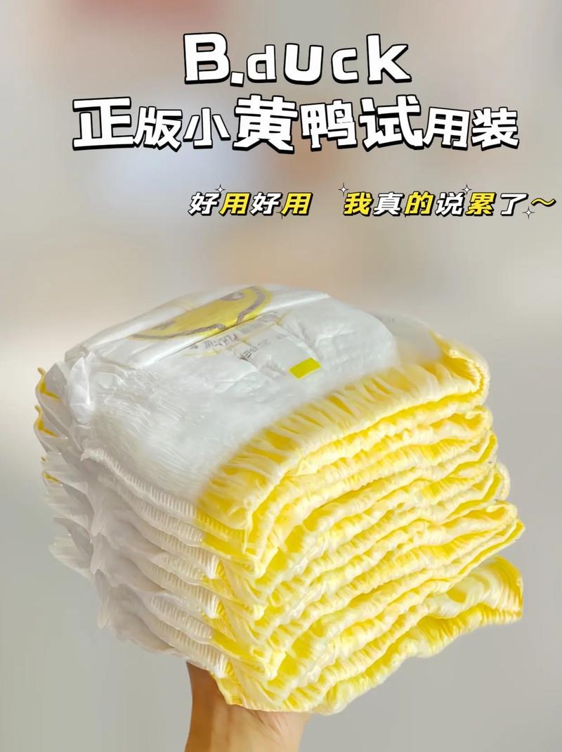 新用户注册,即可获得5赞Ks福利,快来试试!