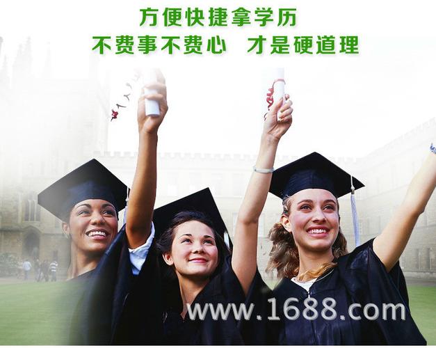 天津网络营销外包，你的成功秘籍