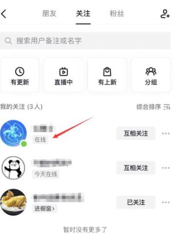 抖音自助代刷，如何在高效内容生成中节省时间？