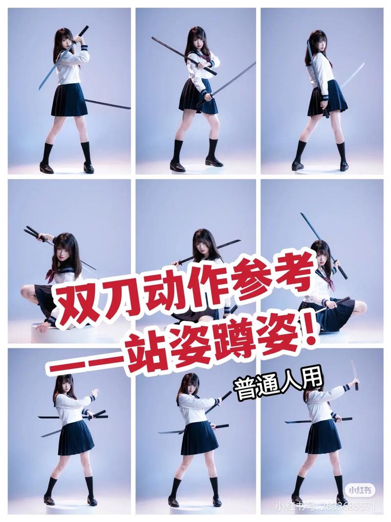 电脑教学的双刃剑effect