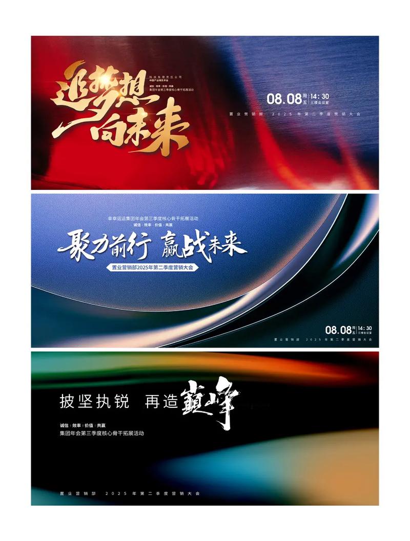 空间点赞,高效精准的视觉营销新选择