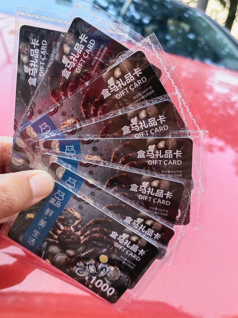 一、卡盟自助购,便捷的消费享受