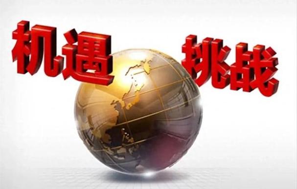 聊城网络科技，机遇与挑战并存，机遇更上一层楼