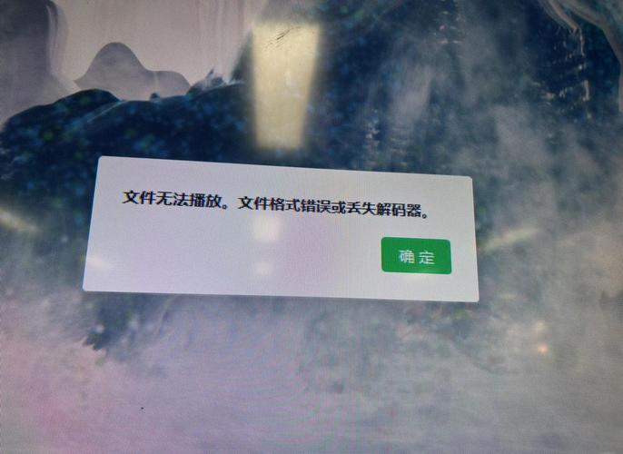 电脑话筒没声音,这是很多电脑用户常遇到的困扰。如果你也遇到了这个问题,别担心,今天我们就来聊聊电脑话筒声音没音的原因,以及如何解决这些问题
