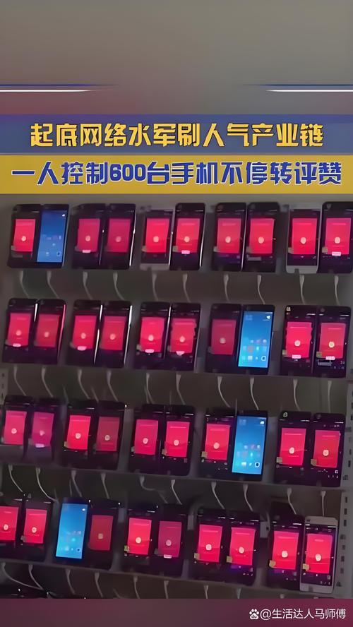 抖音刷屏代刷网，高效刷屏的全能小能手！