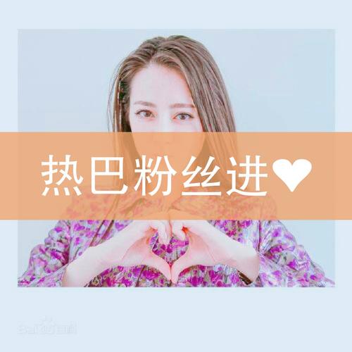 一、快手粉丝秒到账的解决方法