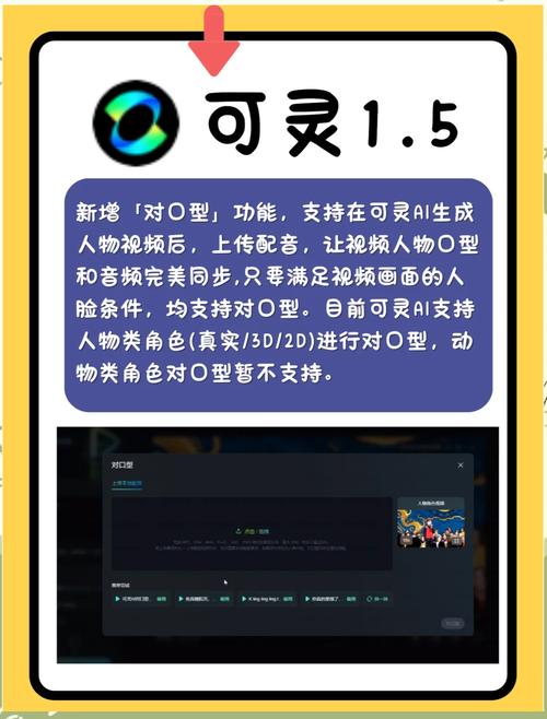 1.抖音刷屏工具推荐