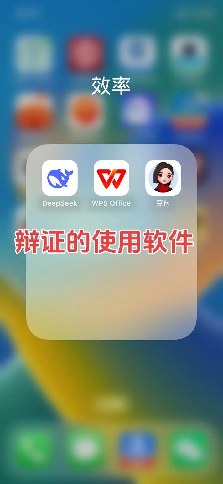 1.抖音刷屏工具推荐