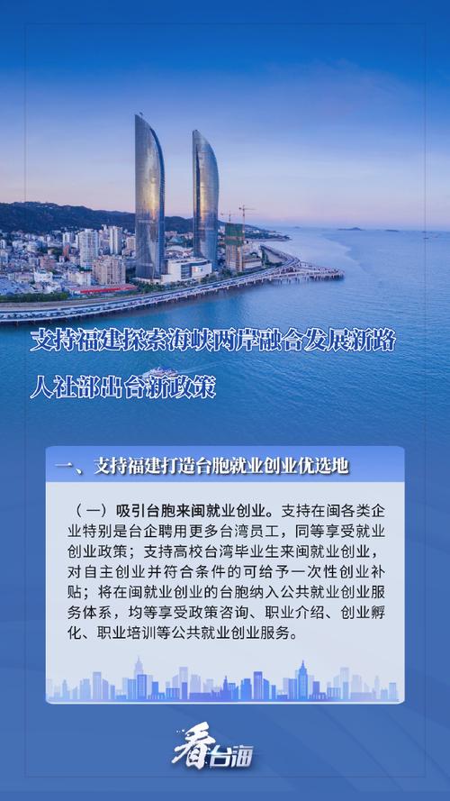 福建三明网络建站指南,助力产业发展与经济发展!