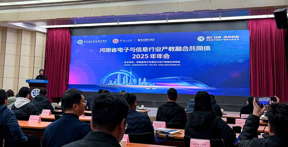 河南网络优化培训,助力品牌传播与发展