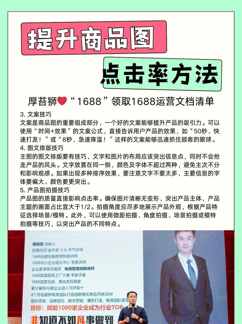 双击秒,如何在抖音上快速提升点击率?