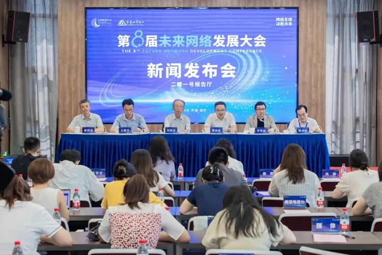 福州人人众网络,跨越时空的网络力量