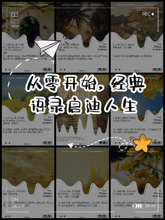 从零开始,开启你的网络人生!