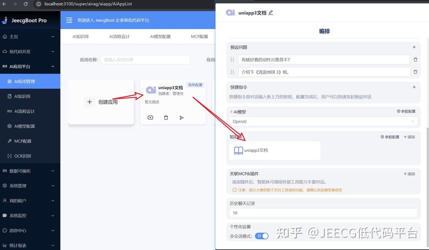 抖音赞点选择指南,选择适合的平台,才能快速 proliferation your content!