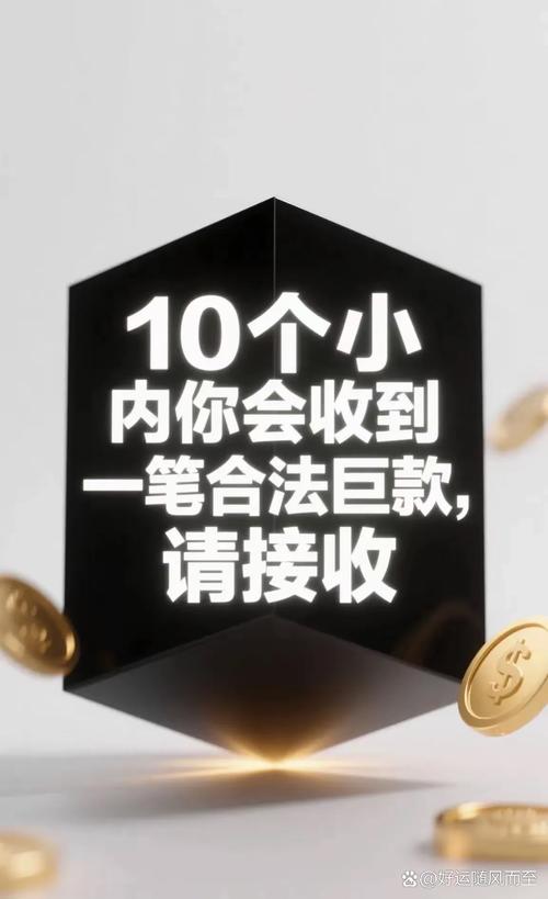 短信到账、赞币免费、自助下单!你的点赞数秒到账!