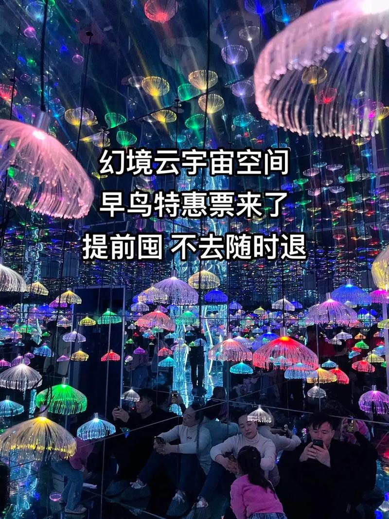 网红代刷,秘密武器,也能赢大钱!快来体验吧!