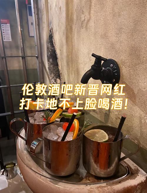 网红代刷,秘密武器,也能赢大钱!快来体验吧!