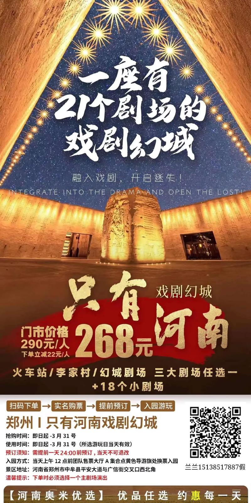 幻城代刷网,抖音代刷大师,KS最高能刷到多少?