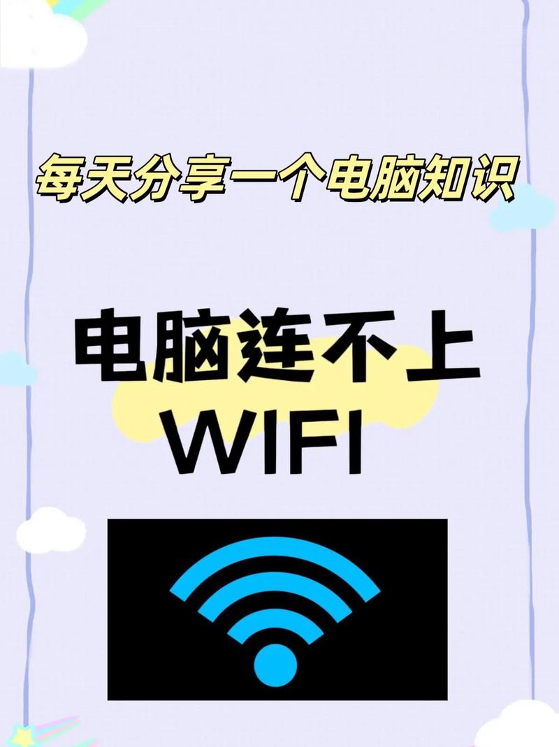 联想笔记本电脑没有声音,未带网线卡,网费高,是个常见的问题,但也值得解决。以下将为你提供详细的解决方案,帮助你优化使用体验