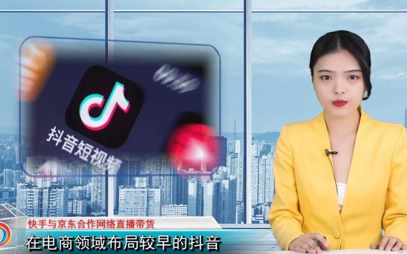 抖音与快手，手机刷与浏览量的双刃剑