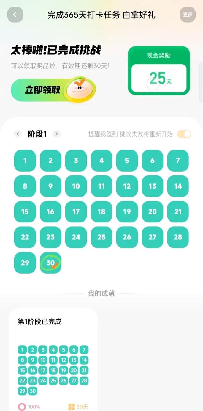 快下单秒刷其实很简单！快带大家用快手和QQ的快下单秒刷