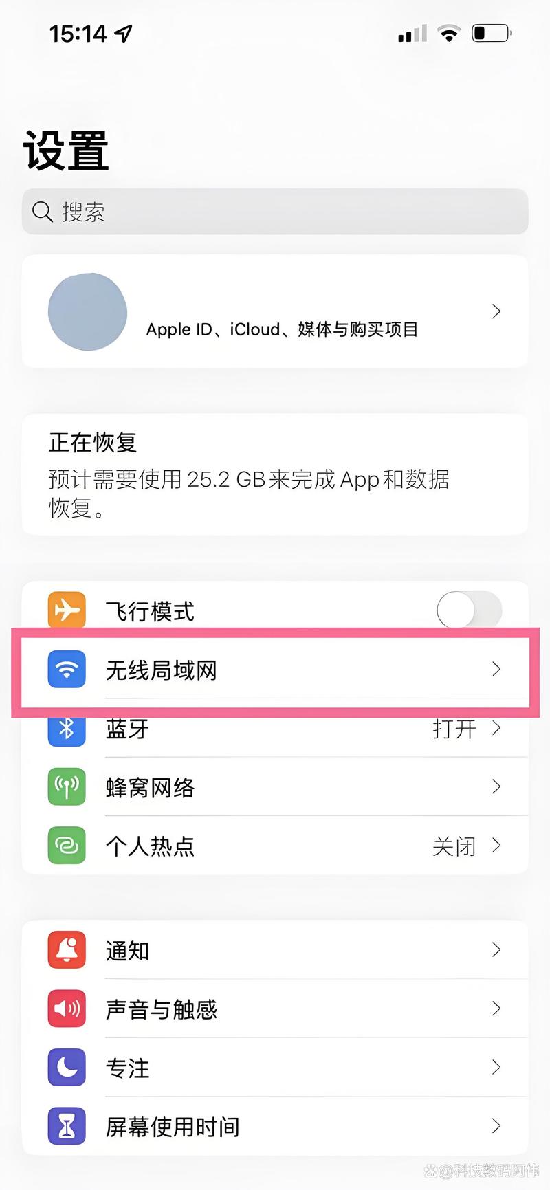 手机网络SEO真的这么简单?