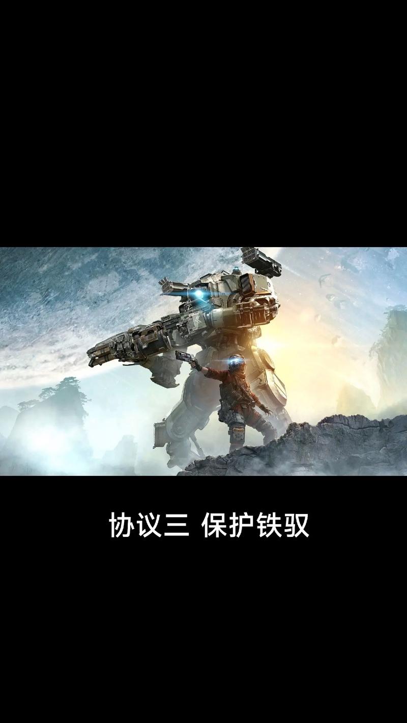 在抖音上，泰坦2代手机如何成功？