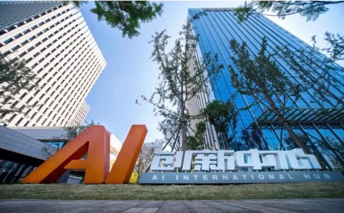 成都,网络科技产业发展的新引擎
