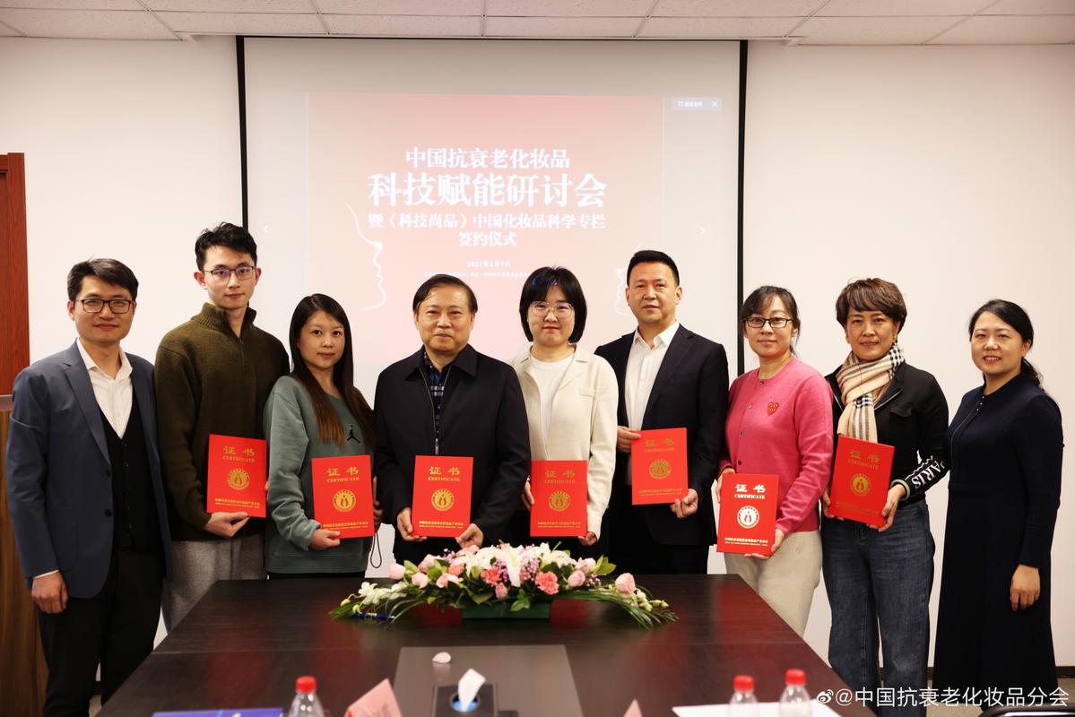 如何在恒久尚品网络科技中获得成功?