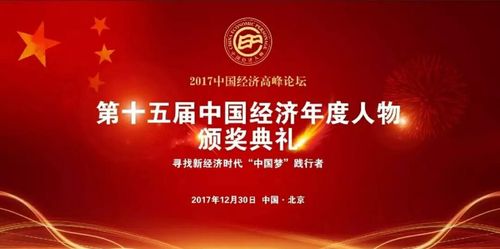 如何在恒久尚品网络科技中获得成功？