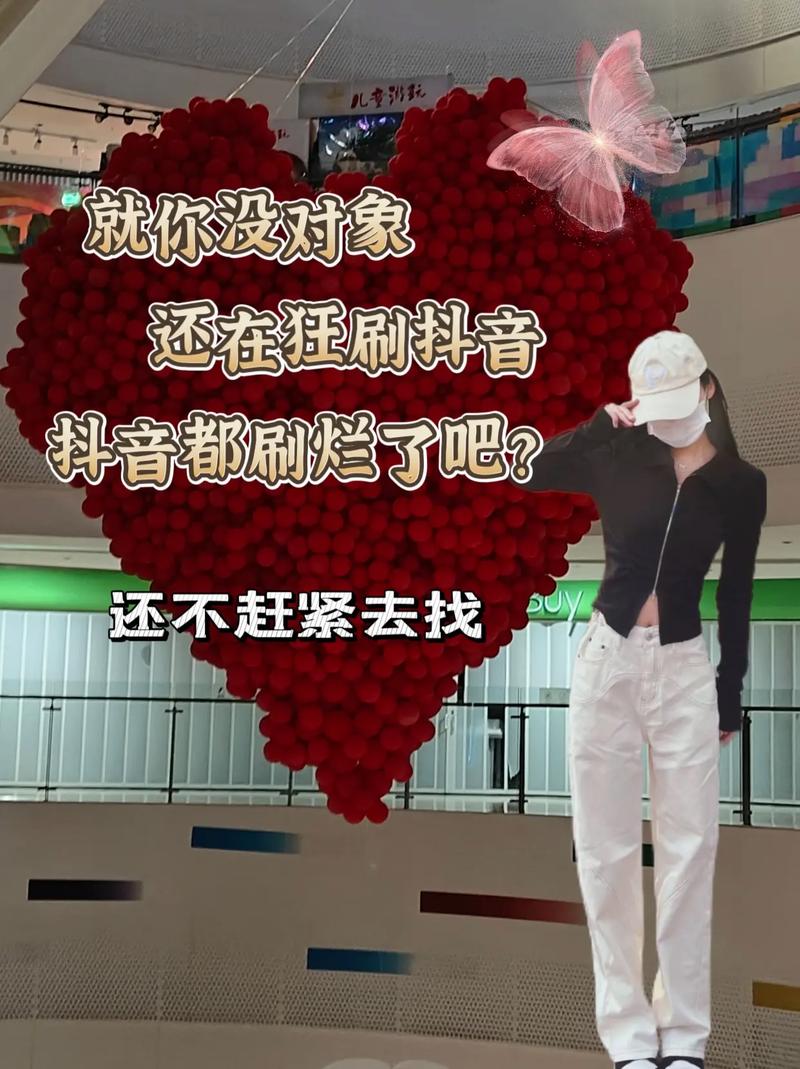 为什么抖音作品会成为秒刷对象?代刷抖音上热门真的真的吗?
