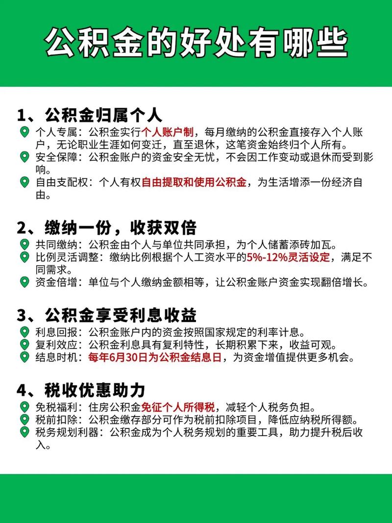 抖音复活卡代设计指南,轻松打造专属账号