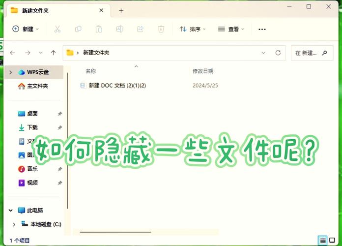 电脑截图保存在哪?这些隐藏功能可能会影响你的电脑设置!