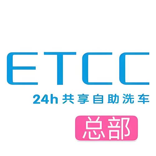 抖音刷双击，24小时自助洗车，轻松提升效率！
