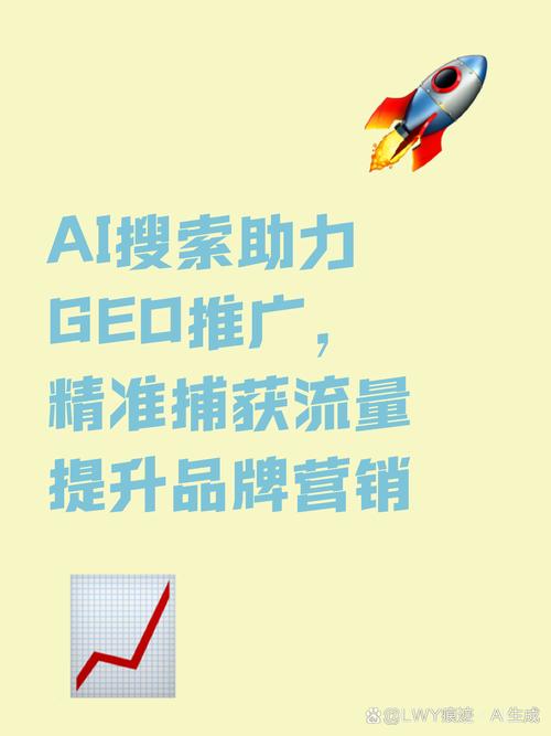 东莞网络推广机,助力精准流量,开启流量之门?