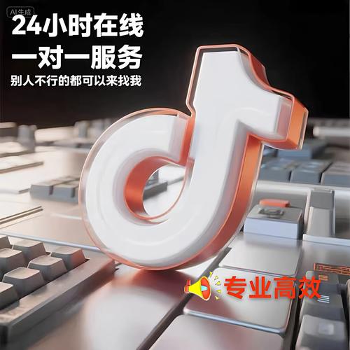 217ks，抖音和dy赞的高效使用指南