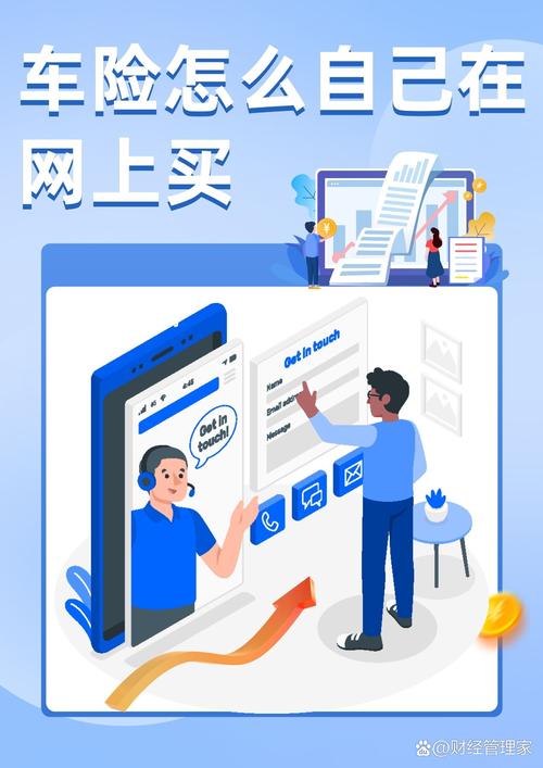 什么是低成本网络推广