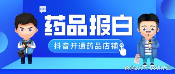 抖音刷播放双击网址,夏洛云商城刷抖音业务