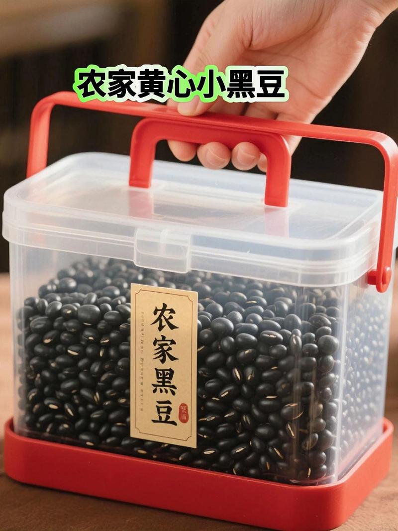 黑豆抖音业务秒刷 already exists，黑豆用户量突破 million