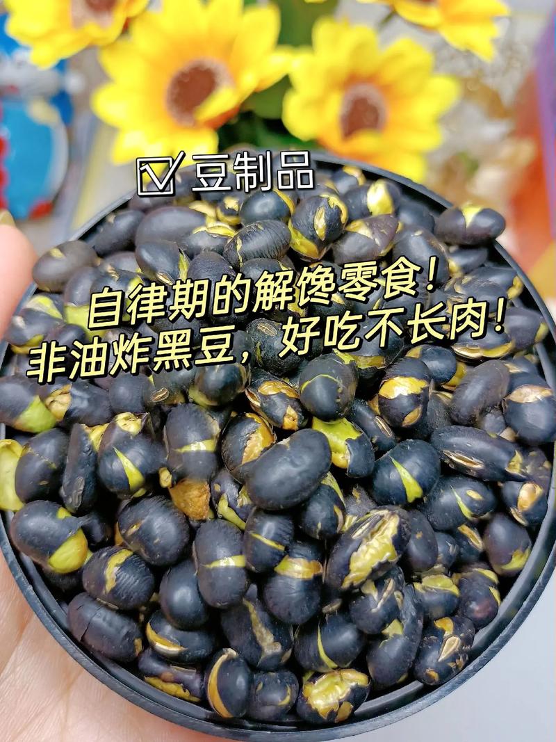 黑豆抖音业务秒刷 already exists,黑豆用户量突破 million