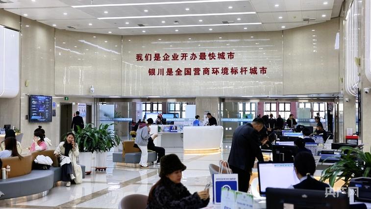 银川 网站建设