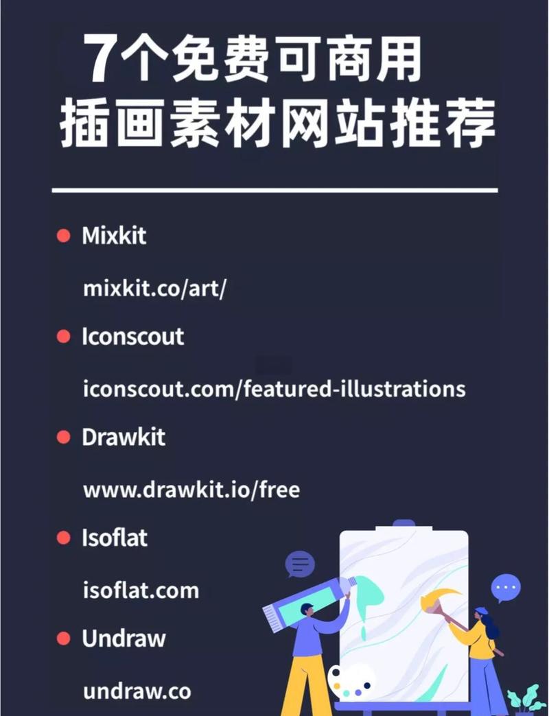 日本网站，设计的 Due Diligence