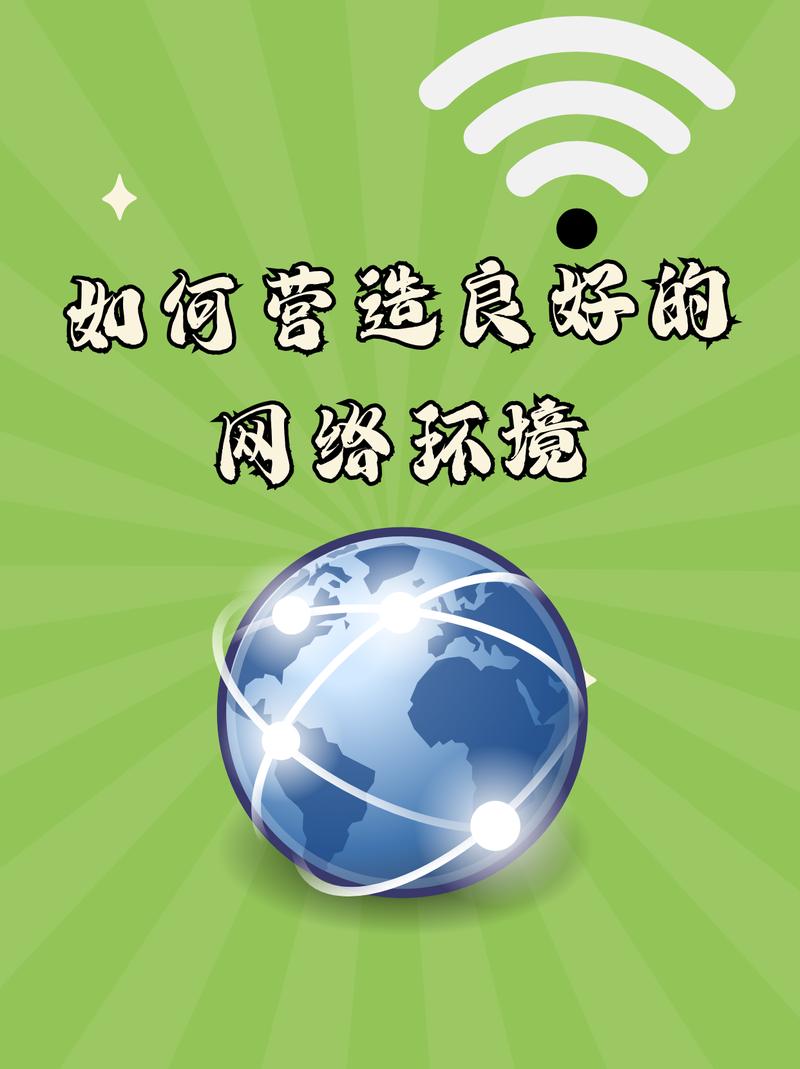 郑州网络推广的 Ten Tips