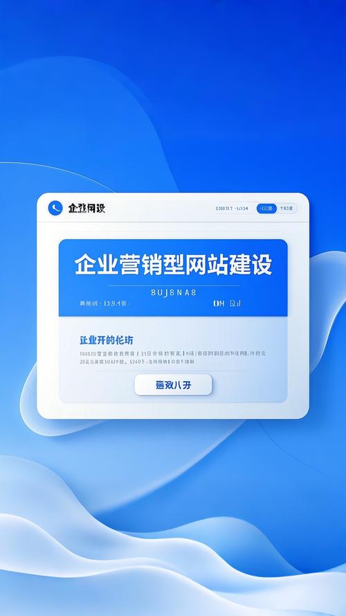 展示网站，你的内容营销新武器