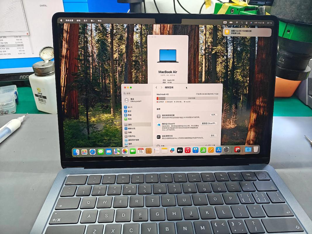 电脑与Apple Air电脑,一场神秘的算卦之旅